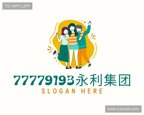 关于77779193永利集团